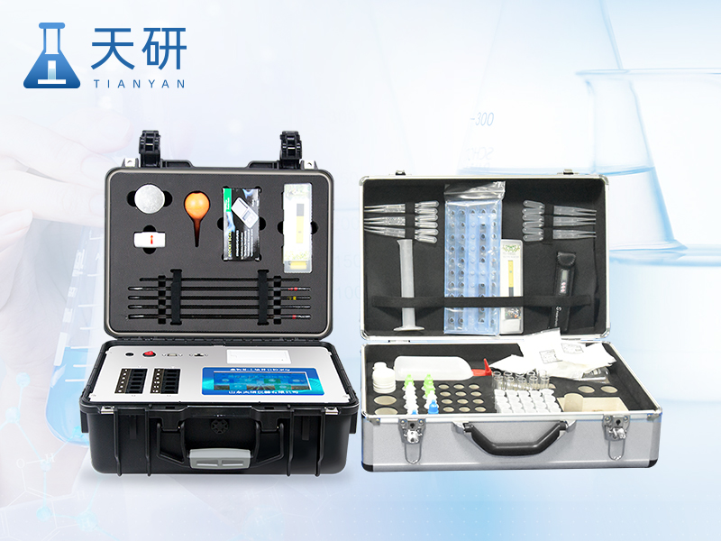 土壤養分檢測儀（TY-TR02）