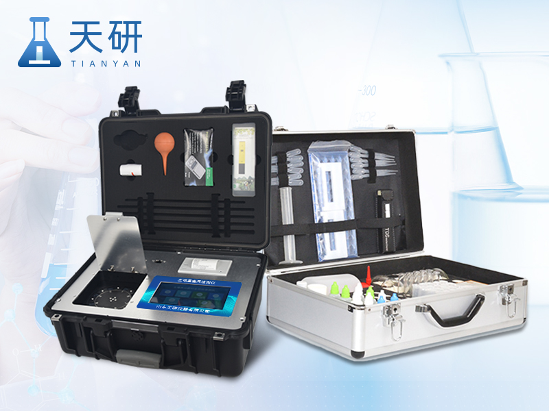 旋轉式土壤養分檢測儀（TY-TRX05）