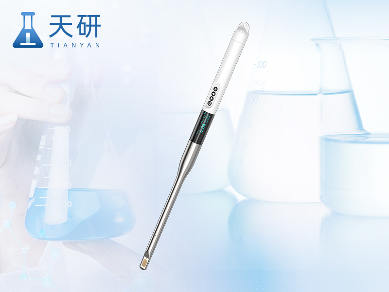 食用油品質檢測儀