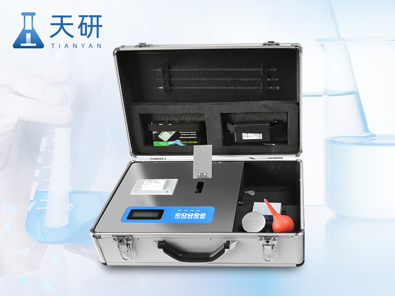 植物營養檢測儀（TY-ZY10）
