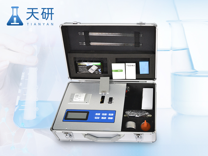 植物營養檢測儀（TY-ZY20）