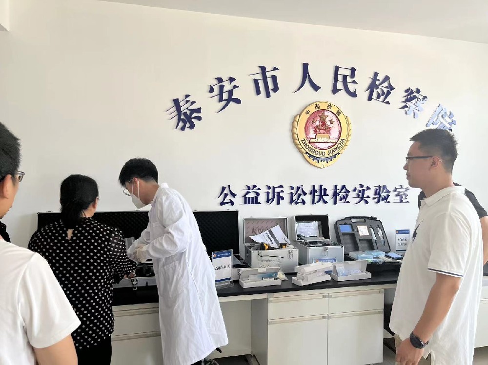 1694419423196113.jpg ATP熒光檢測(cè)儀