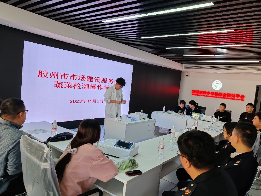 膠州中云農貿市場采購天研檢測設備