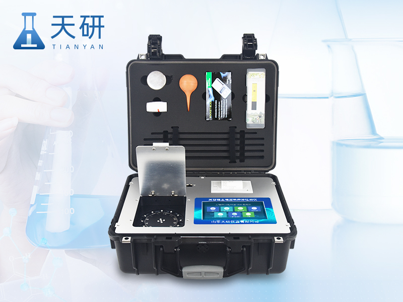 土壤環境分析系統(YT-GT80)