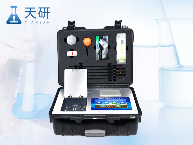 肥料養分檢測儀（TY-GT80）